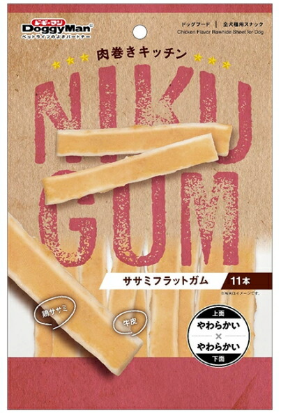 【ドギーマンハヤシ】肉一巻き勝手もと ササミフラットガム １１本ｘ４８個（入れもの売りわたす）