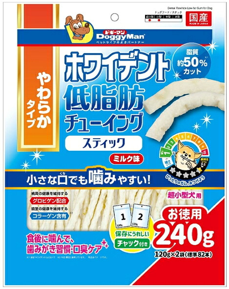 【ドギーマンハヤシ】ホワイデント 低脂肪組織チューイングスティック 超小型犬用 市乳味 ２４０ｇｘ２４個（入れもの売りわたす）