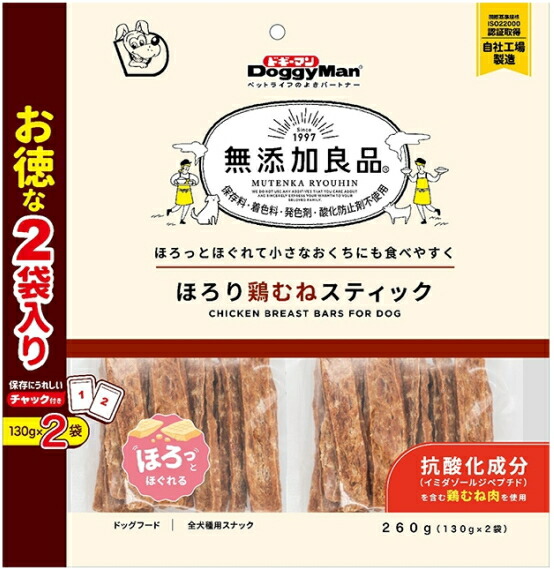 【ドギーマンハヤシ】無加えること良品 ほろり鶏むね突っ支い棒 ２６０ｇｘ２４個（容れもの売りわたす）