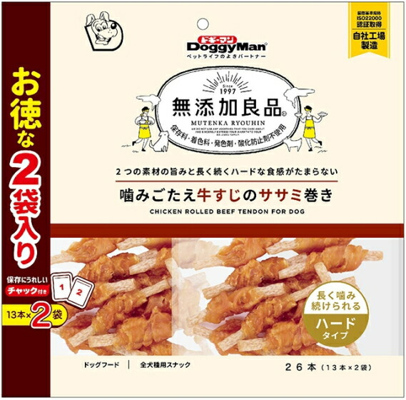 【ドギーマンハヤシ】無足し加える良品 噛みごたえ牛すじのササミ一巻き ２６本ｘ３６個（入れもの売りわたす）