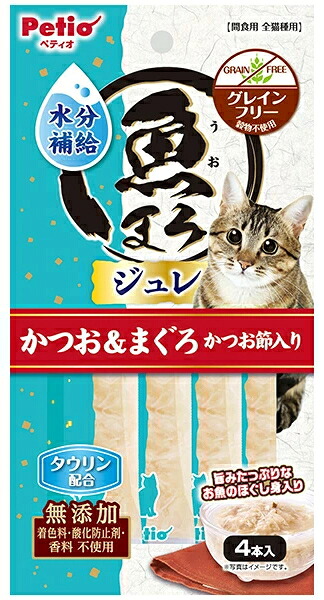 【ペティオ】魚まろ 水分付け足しジュレスティック かつお＆まぐろ  かつお節入り口・入口 ４本入ｘ６０個（入れもの売りわたす）