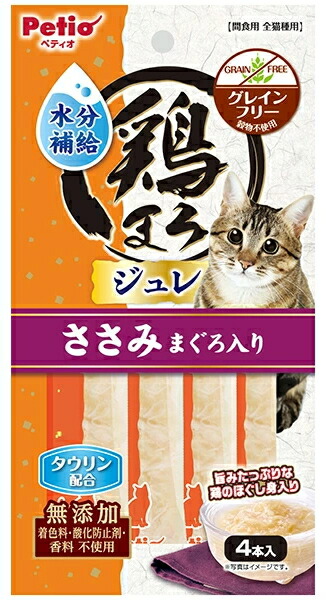 【ペティオ】鶏まろ 水分付け足しジュレスティック ささみ まぐろ入り口・入口 ４本入ｘ６０個（入れもの売りわたす）