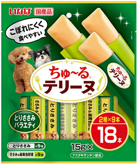 【いなば愛玩動物】ちゅ～るテリーヌ とりささみ多種多様さ １８本ｘ１６個（入れもの売りわたす） DS-494 おやつ-ペット・ペットグッズ