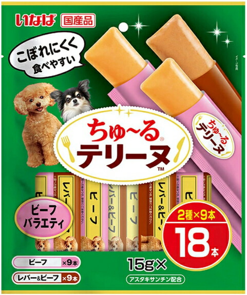 【いなば愛玩動物】ちゅ～るテリーヌ ビーフバラエティ １８本ｘ１６個（入れもの売りわたす） その他-ドッグフード・サプリメント-ペット・ペットグッズ