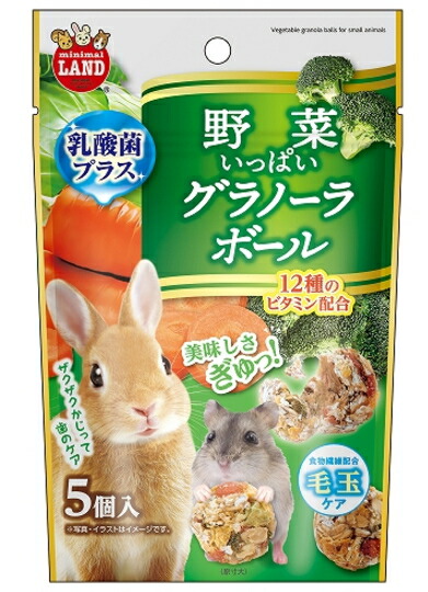 【マルカン】草片少からず グラノーラボール ５個ｘ３６個（入れもの売りわたす） ＭＬ－７１５