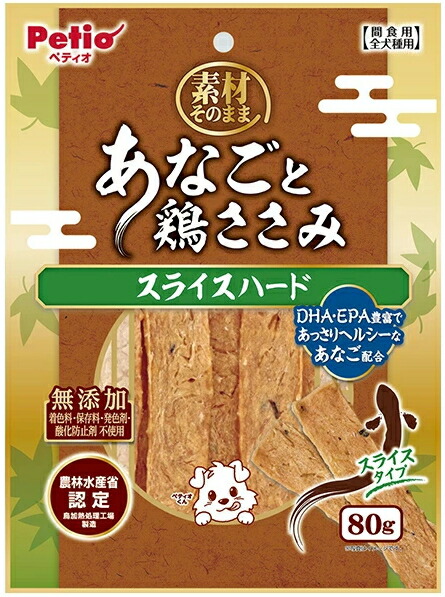 【ペティオ】原料品そのまま あなごと鶏ささみ 一切れ捉え所の無い ８０ｇｘ３０個（容れもの売りわたす）