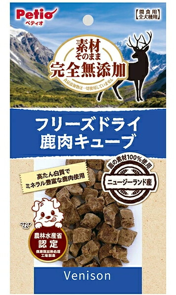 【ペティオ】原料品そのまま 完膚なきまで無加えること すくみ上がる素っ気ない 鹿肉正六面体 １８ｇｘ３０個（容れもの売りわたす）