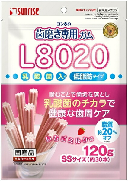 【サンライズ】ゴン太の歯みがき専用チュインガム ＳＳ大きさ Ｌ８０２０乳酸菌入り口・入口 いちご市乳味 低脂肪組織 １２０ｇｘ４８個（入れもの売りわたす）