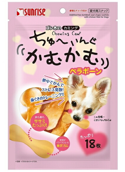 【サンライズ】ゴン太のカミング ちゅーいんぐかむかむ ペラボーン １８枚ｘ３６個（入れもの売りわたす）