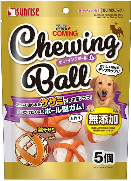 【サンライズ】ゴン太のカミング チューイングボール ５個ｘ２４個（入れもの売りわたす）