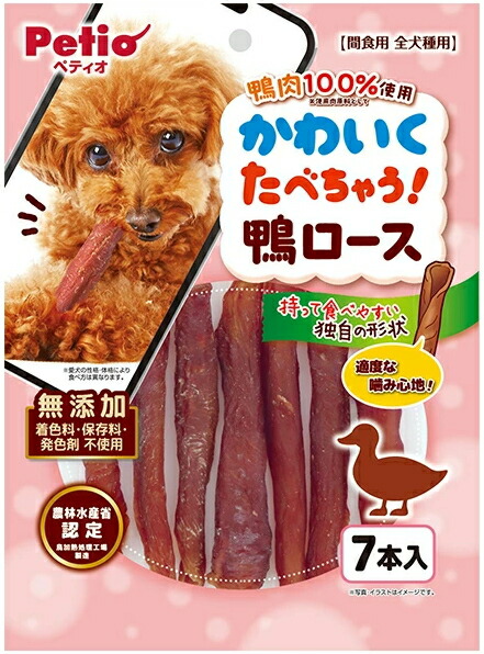【ペティオ】かわいくたべちゃう！ 鴨ロース ７本入ｘ３０個（入れもの売りわたす）