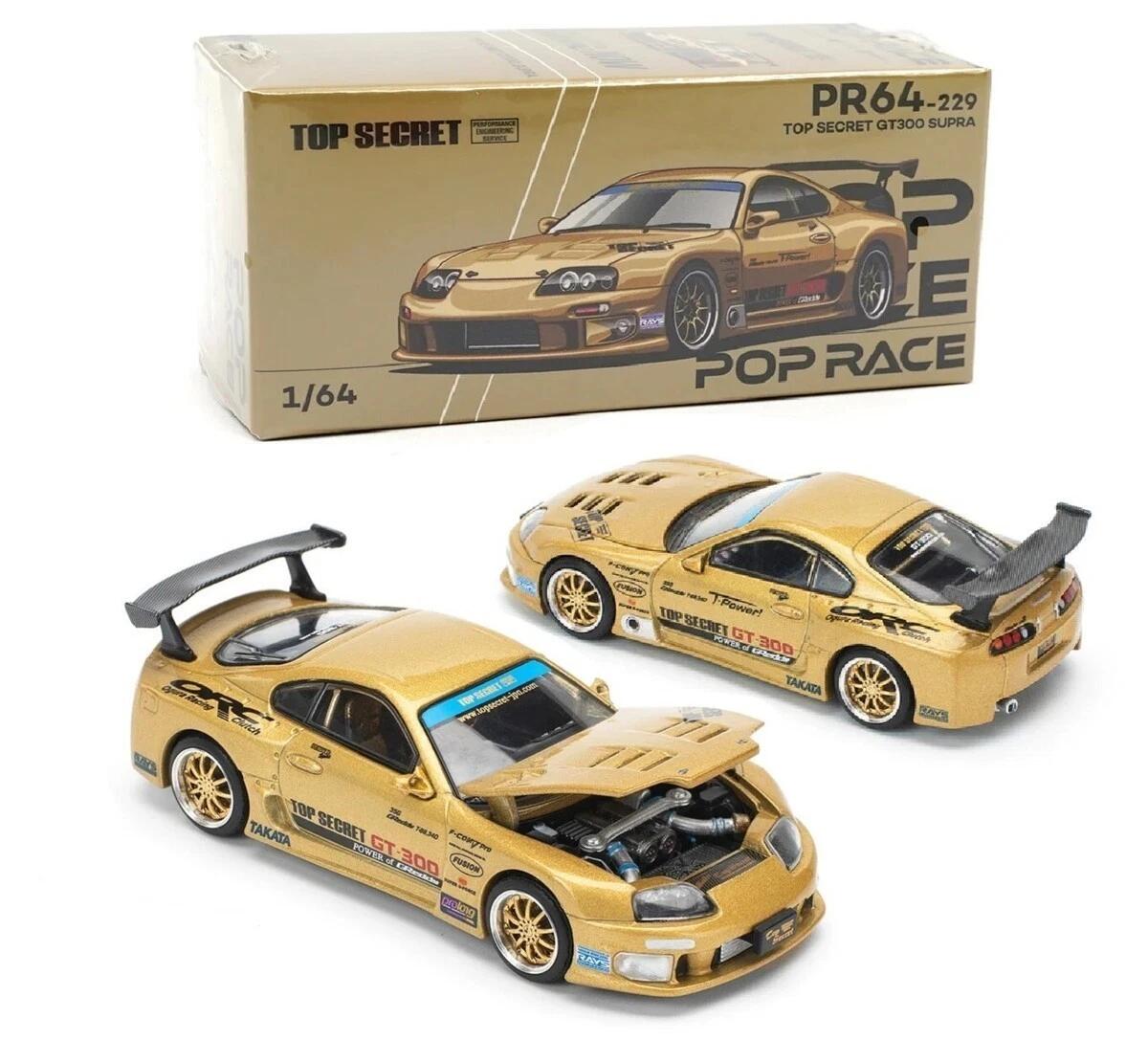 楽天市場】ポップレース 1/64 トップシークレット GT300 スープラ