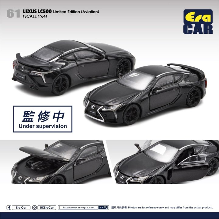楽天市場】【国内在庫品】エラカー 1/64 レクサス LC500 ノリ