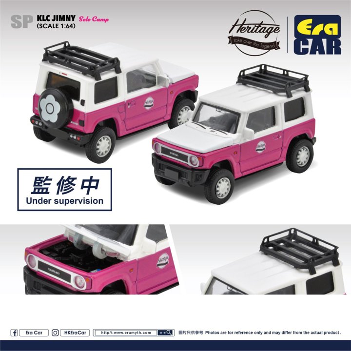 ERA CAR 1/64 APIO DAMD ジムニー little Bエラカー EraCar APIO×DAMD JIMNY(JB64) the ROOTS / Thunde