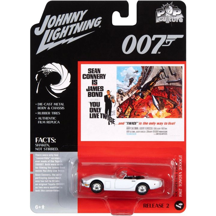 007ボンドカー10台　ジョニーライトニング　開封済みまとめ売り JOHNNY LIGHTNING ジョニーライトニング 007 ボンドカー
