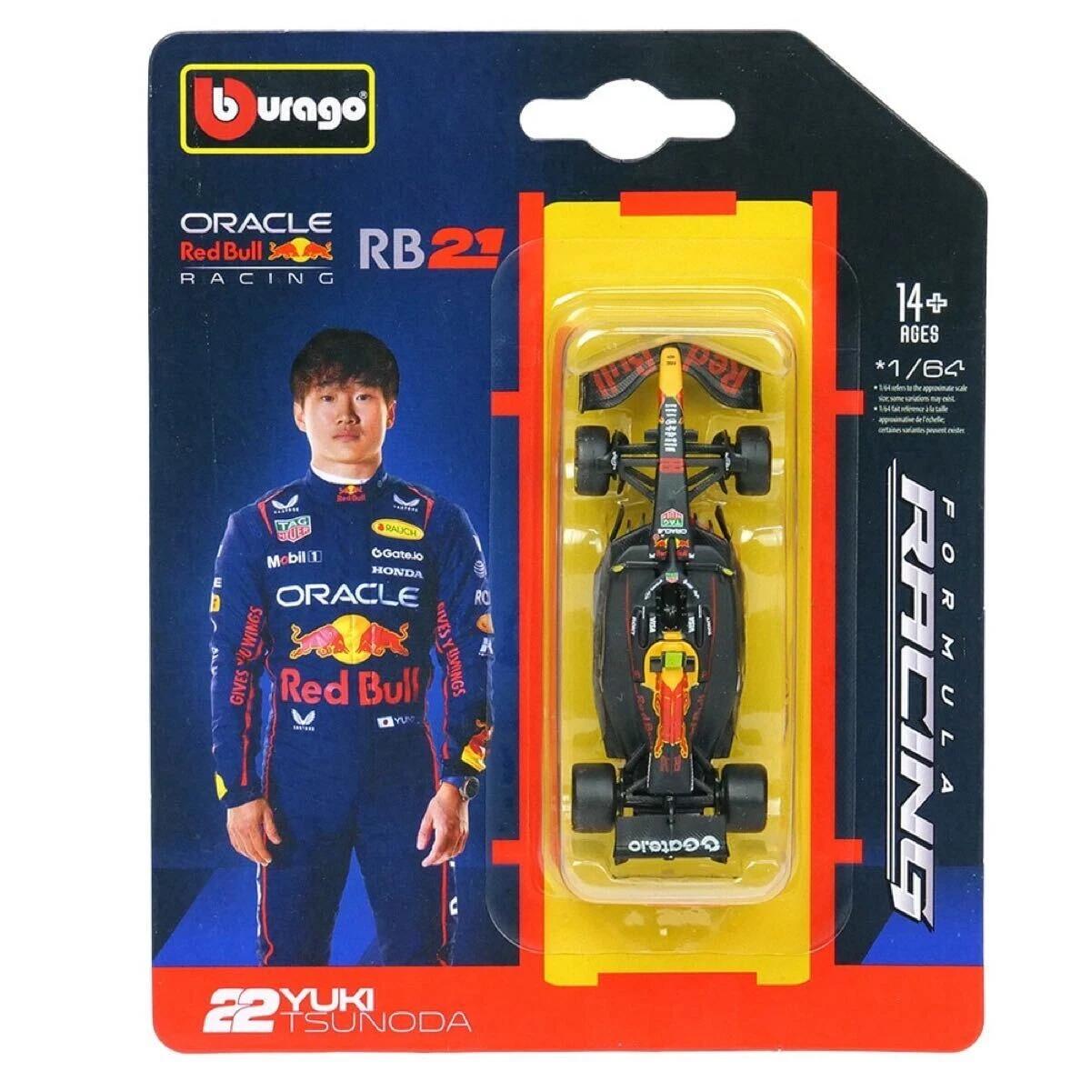 楽天市場】ブラーゴ 1/43 レッドブル RB21 No.22 2025 F1 日本GP 角田