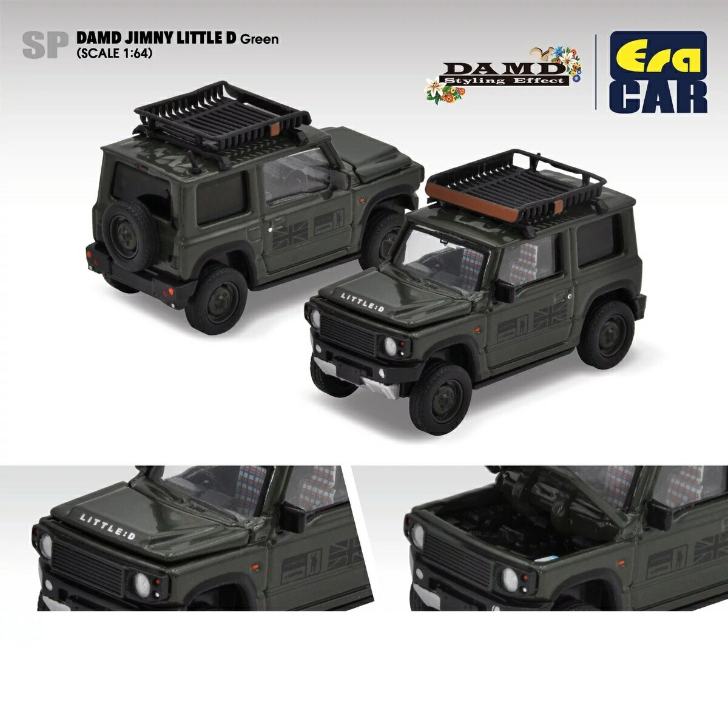 正本＜新品＞　EraCAR No.20　スズキ ジムニーシエラ　Pick Up Style　1ST Special Edition　ダイキャスト製　1/64サイズ 乗用車