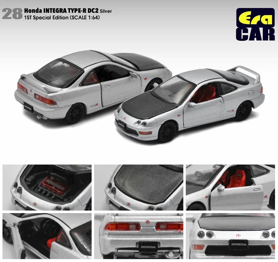 楽天市場】【国内在庫品】エラカー 1/64 ホンダ インテグラ DC2