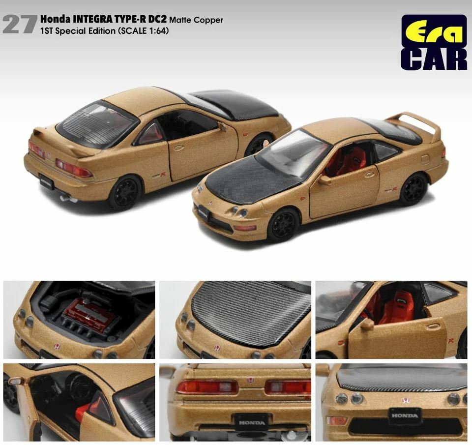 楽天市場】【国内在庫品】エラカー 1/64 ホンダ インテグラ
