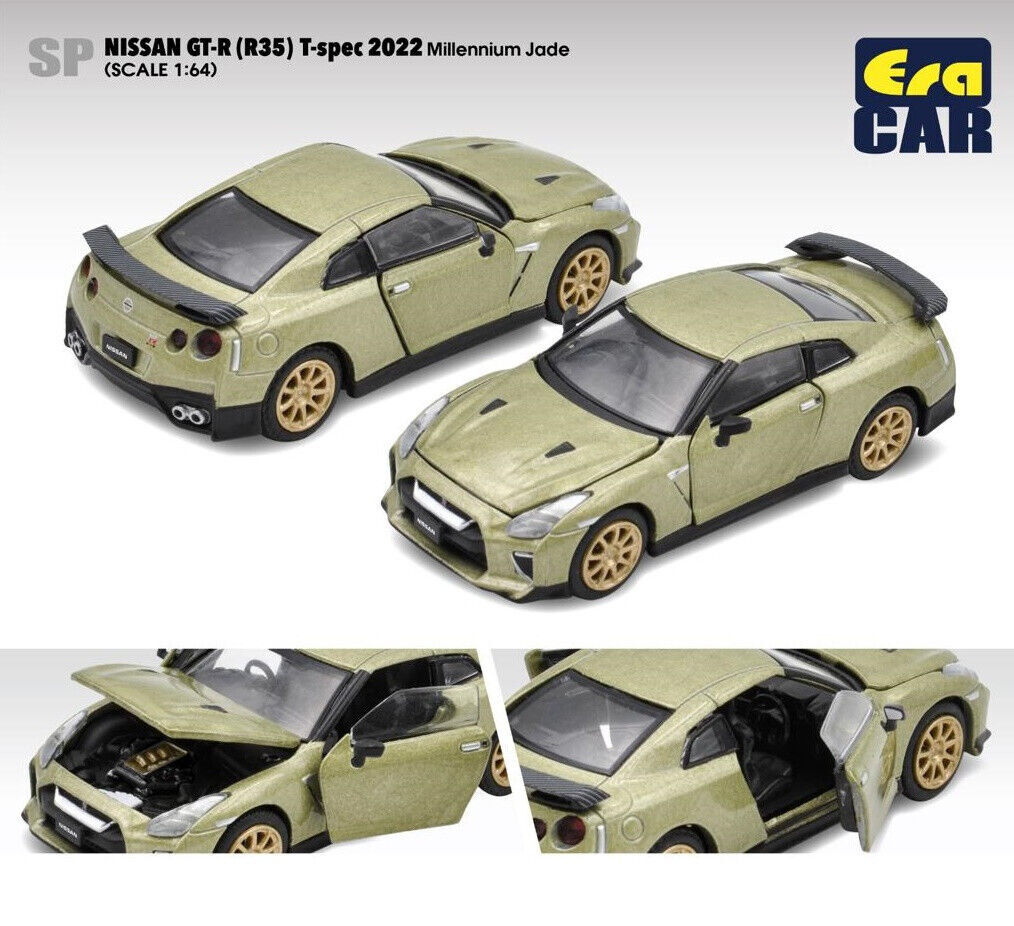 楽天市場】【国内在庫品】エラカー 1/64 日産 GT-R R35 2020