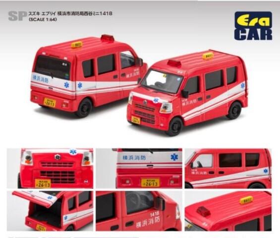 香港ディーラー限定 TINY微影 1:64 スズキエブリィ ミニカー Era CAR 1/64 スズキ エブリイ 香港 空港 ミニバン