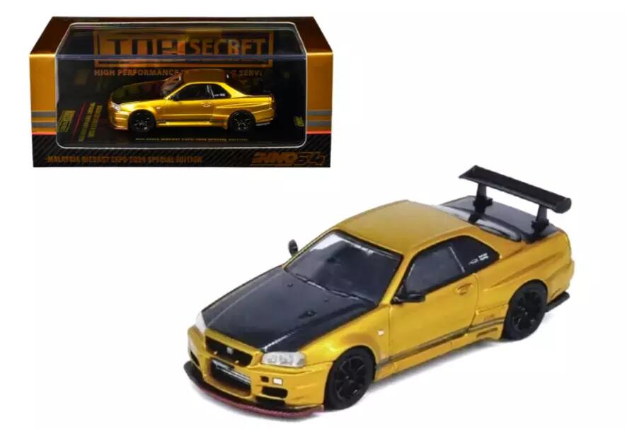 楽天市場】INNO Models イノモデル 1/64 日産 スカイライン GT-R