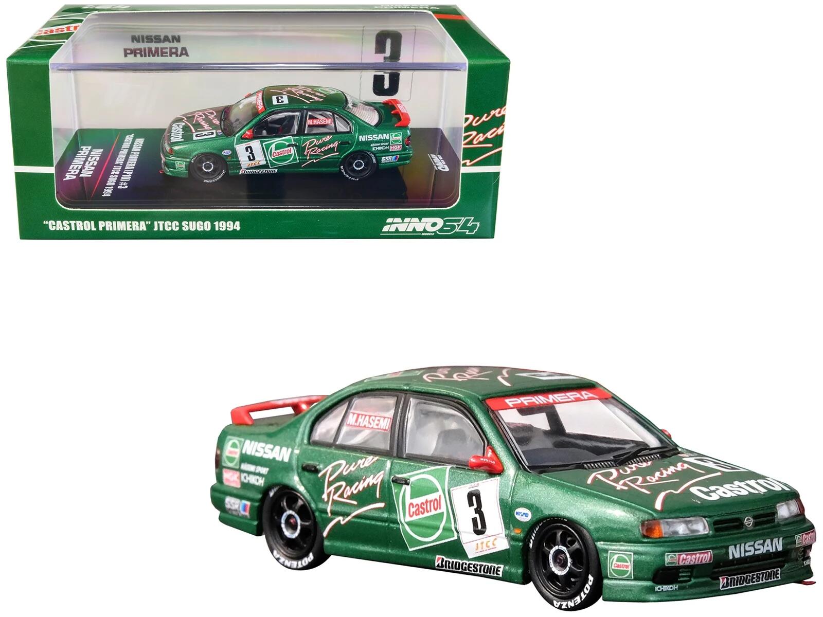 楽天市場】INNO64 1/64 日産 プリメーラ P10 #3 