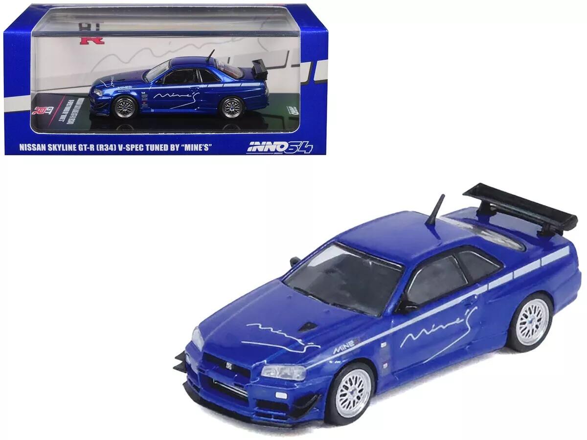 楽天市場】INNO Models(イノモデル) NISSAN SKYLINE GT-R(R32)(1/64