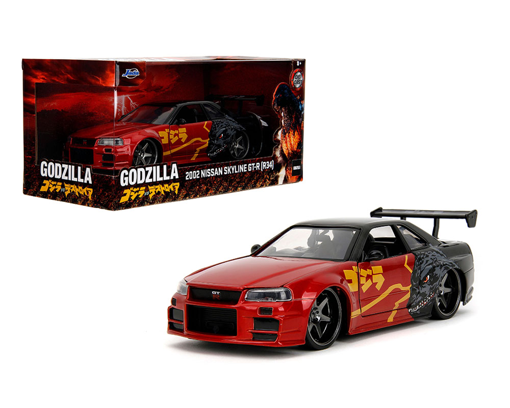 楽天市場】ホットウィール 日産 スカイライン R32 GT-R ゴジラ