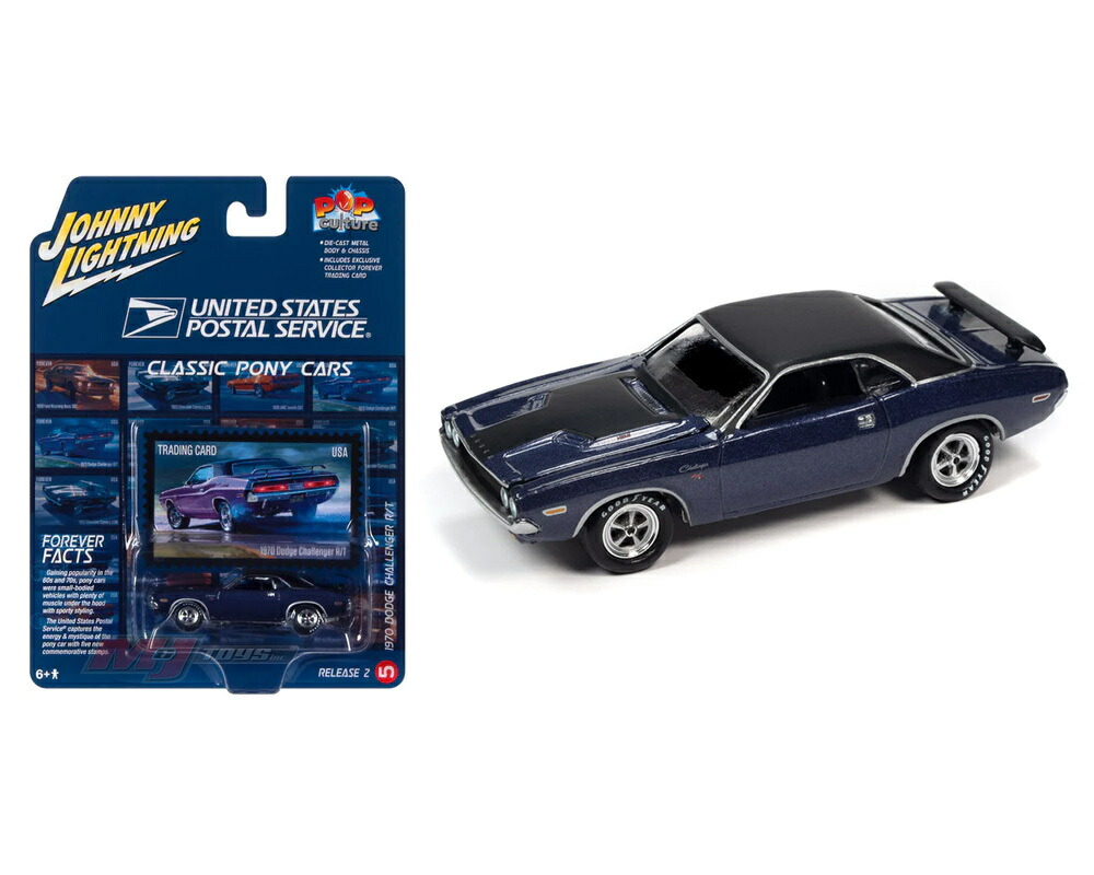 楽天市場】ミニカー 1/64 JohnnyLightning☆映画「爆発デューク