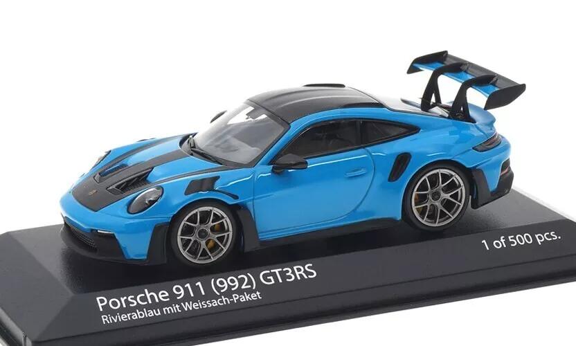 ミニチャンプス限定 155068232-1.jpg