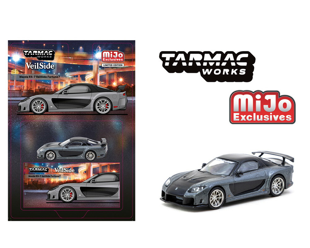 楽天市場】TIMEMICRO 1/64 マツダ RX-7 ヴェイルサイド ワイルド