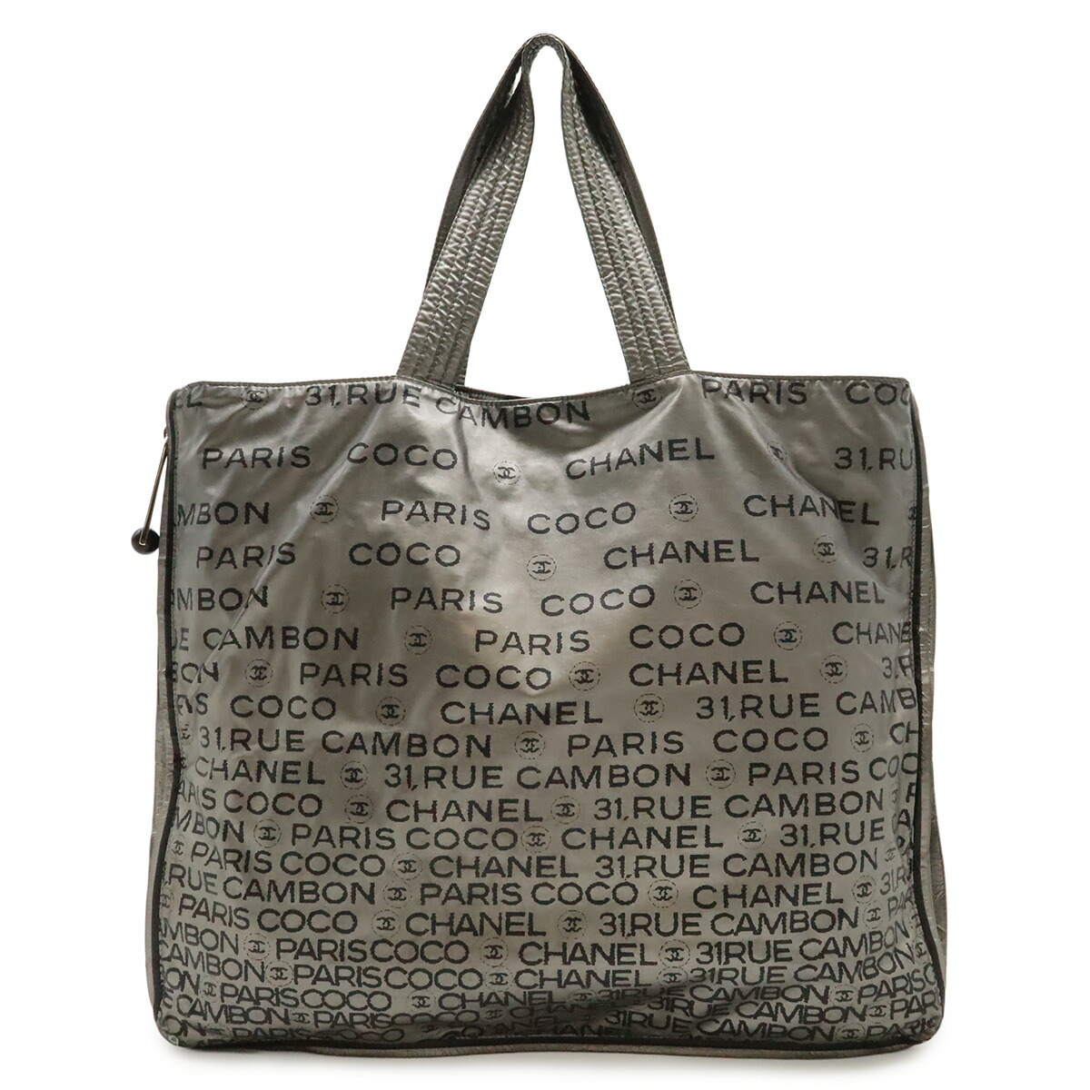 CHANEL シャネル アンリミテッド ロゴ トートバッグ ラージトート ショルダーバッグ セミショルダー 肩掛け ナイロン シルバー A46113 【中古】