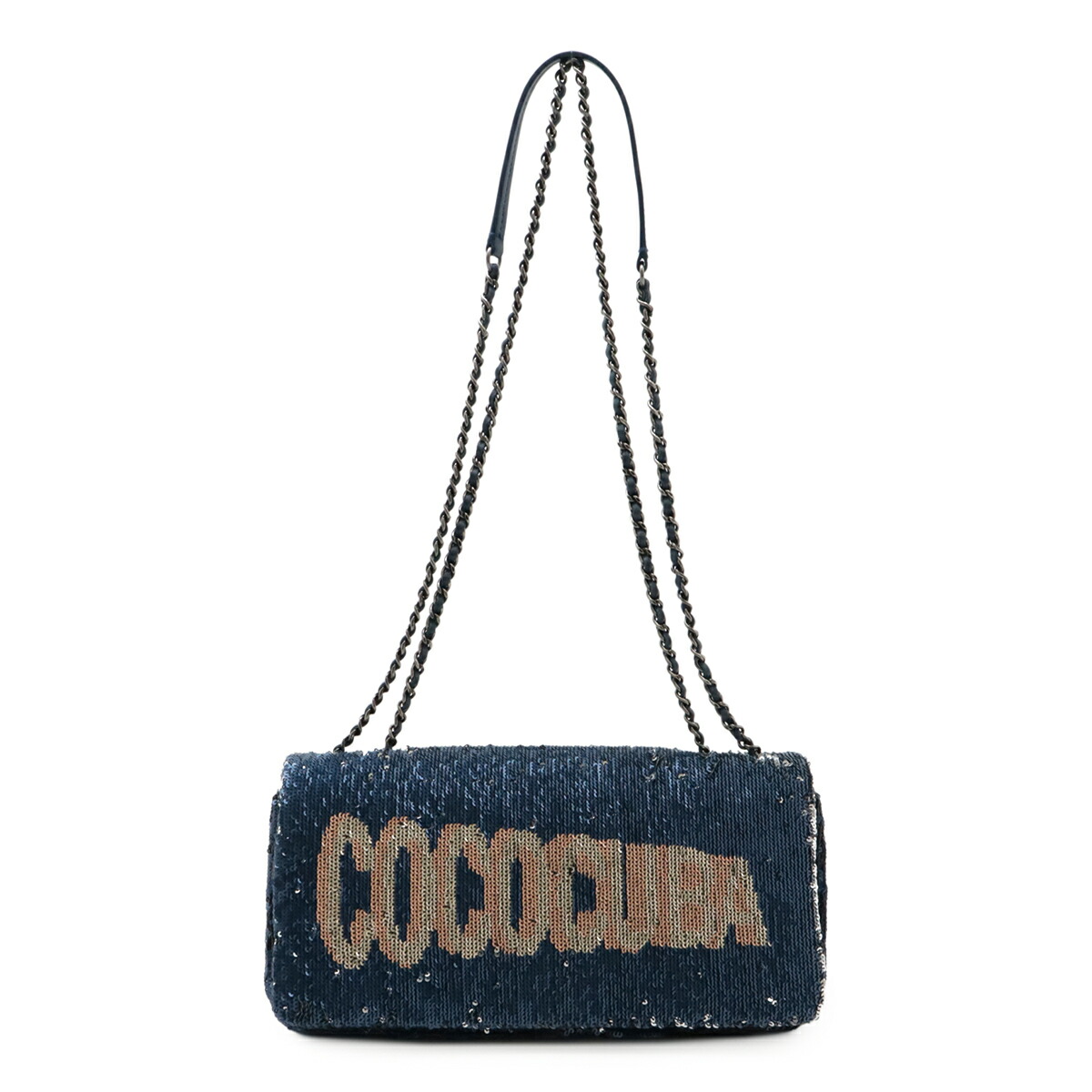 CHANEL シャネル COCOCUBA ココキューバ スパンコール チェーン店肩先 ショルダーバッグ なめし革 青み 青 アンティーク しろがね色金具  【中古】