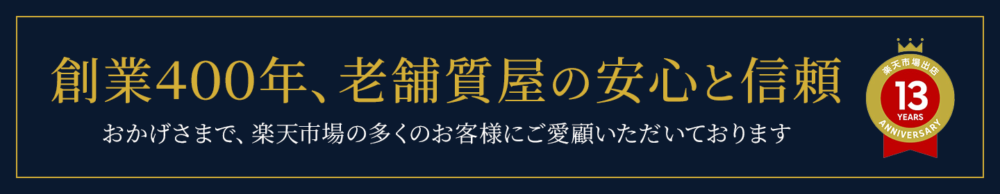 【未使用】Tiffany & Co. ティファニー 野球ボール型 貯金箱 箱付き 楽天市場】【未使用品】TIFFANY&Co. ティファニー 野球ボール型 貯金箱