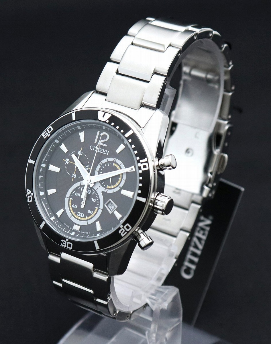 citizen h500