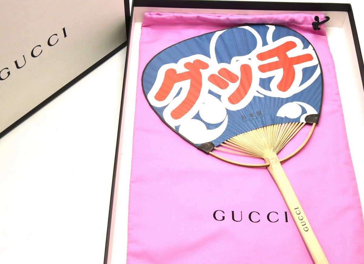 楽天市場 Gucci グッチ オウル プリント うちわ ウチワ ふくろう 梟 ブルー系 バンブー 中古 K Blumin 楽天市場店