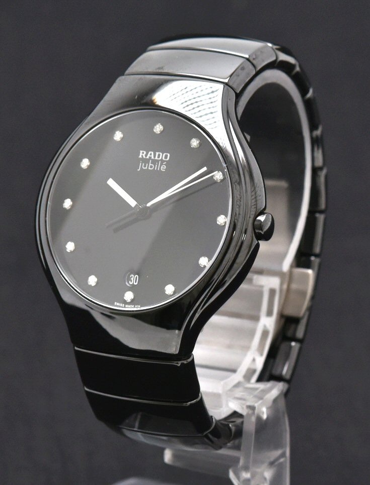 楽天市場 ウォッチ Rado ラドー ダイヤスター ジュビリー デイト 12pダイヤ ブラック文字盤 Gp セラミック メンズ Qz クォーツ 腕時計 115 0653 3 中古 U Blumin 楽天市場店
