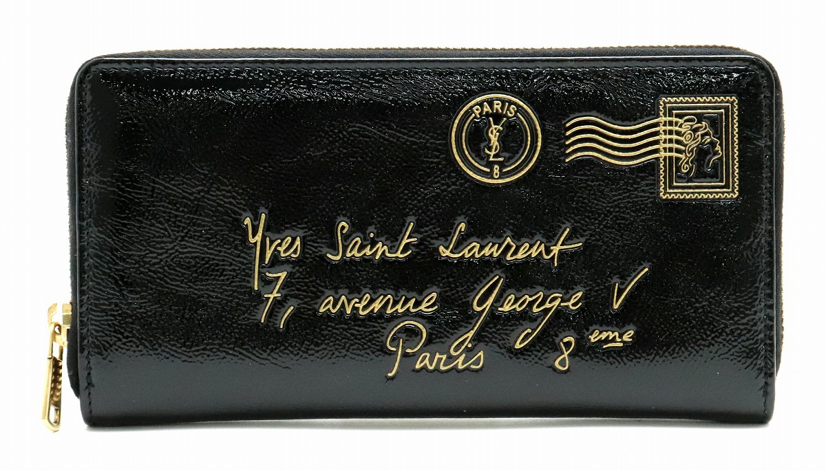 Yves Saint Laurent Beaute - YSL サンローラン お財布の+stbp.com.br