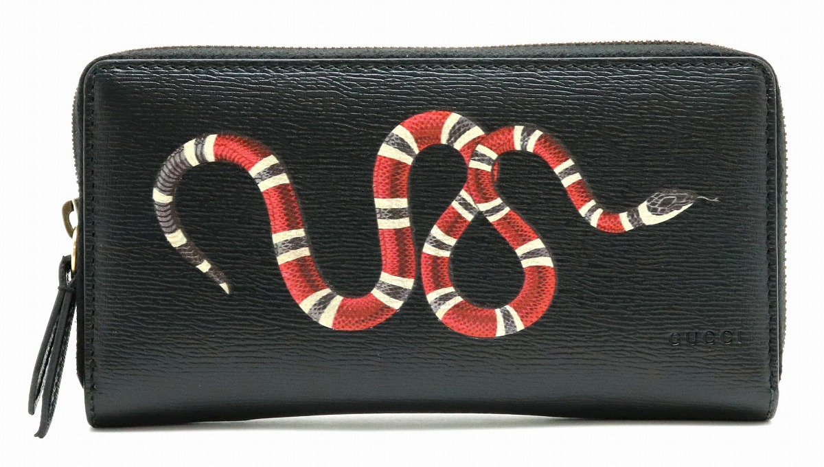 Black Gucci Wallet With Snake Off 74 Cheap Price