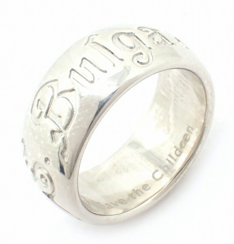 楽天市場 中古 ジュエリー Bvlgari ブルガリ セーブ ザ チルドレン リング 指輪 10号 50 Sv925 シルバー S Bulgari 125周年記念限定 アニバーサリー チャリティ K Blumin 森田質店 質屋出店 Blumin 楽天市場店 楽天市場 中古 ジュエリー Bvlgari ブルガリ セーブ ザ チルドレン リング 指輪 10号 50 Sv925 シルバー S Bulgari 125周年記念限定 アニバーサリー チャリティ K Blumin 森田質店 質屋出店 Blumin 楽天市場店