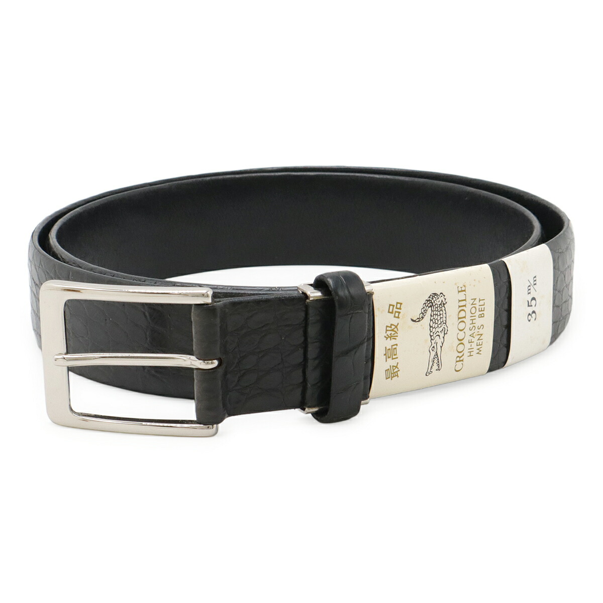 ワコマリア ベルト　32 楽天市場】WACKO MARIA ワコマリア ベルト サイズ:36 パイソンレザー