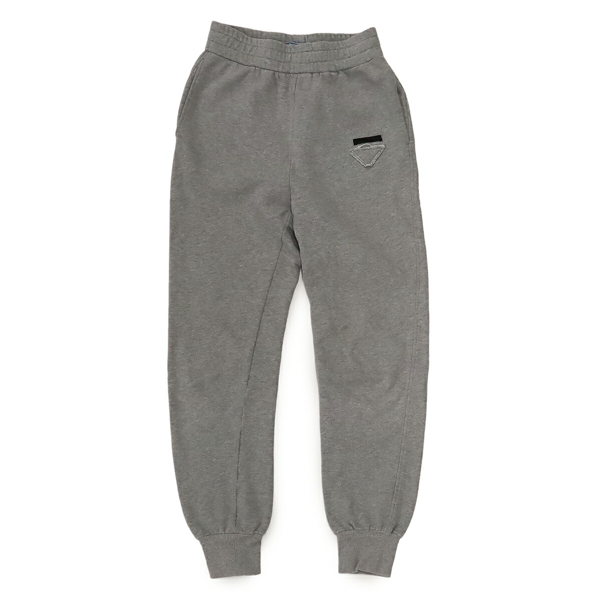 PRADA プラダ スウェットパンツ ボトムス ズボン コットン100% グレー XSサイズ 132361 【中古】