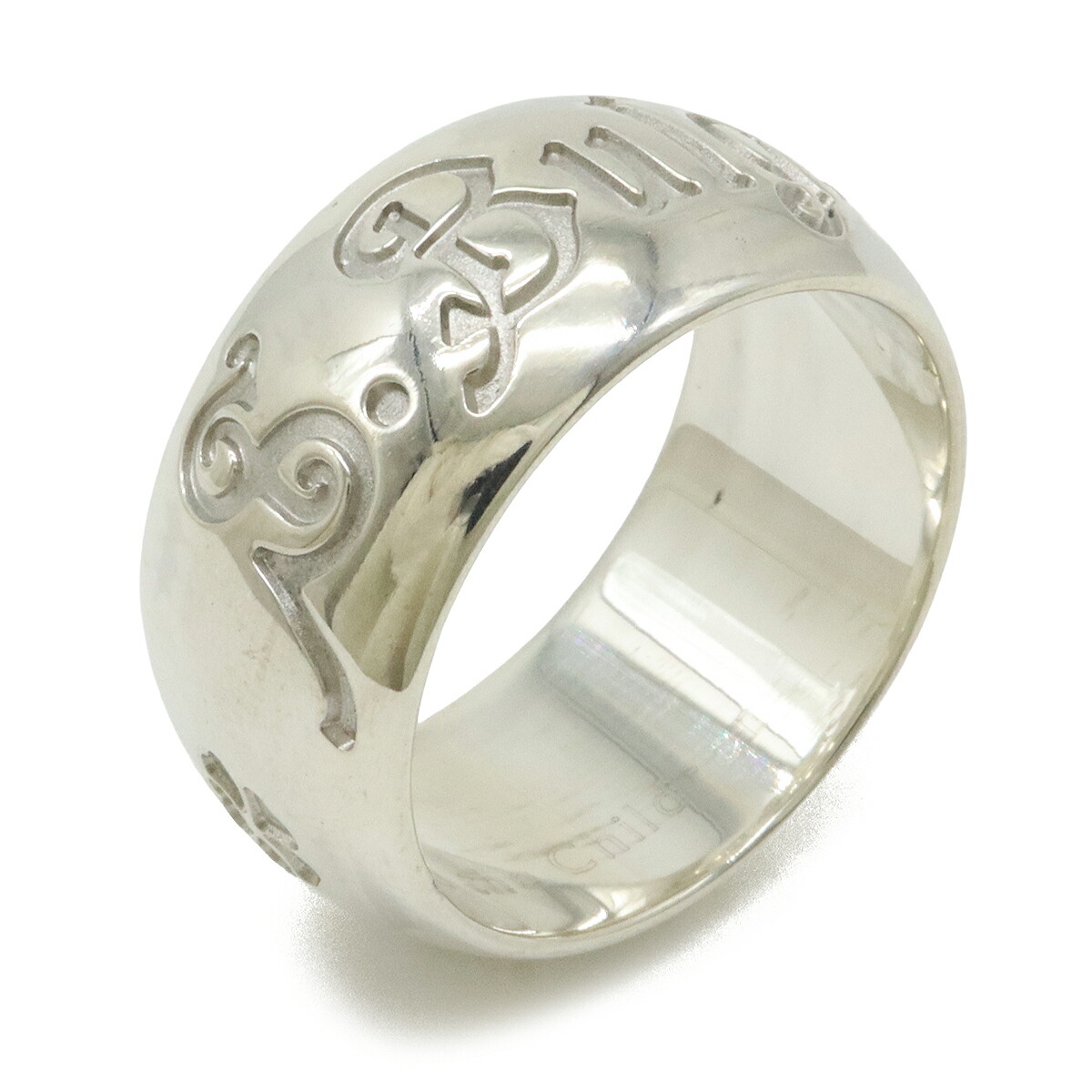 ★ BVLGARI ブルガリ セーブザチルドレン リング 16号 シルバー925 200123-2-0.jpg