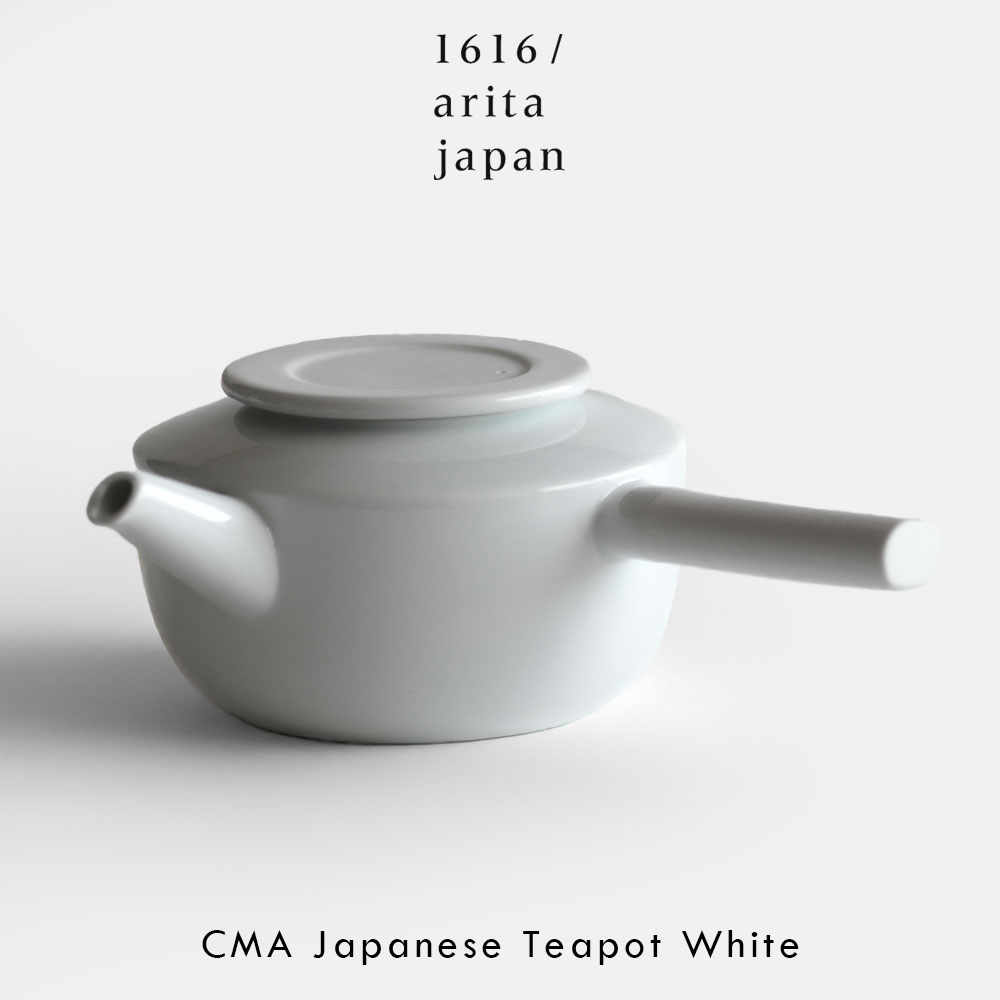 楽天市場】1616/arita japan / MANZ Tea Cup (Natural) | リカード