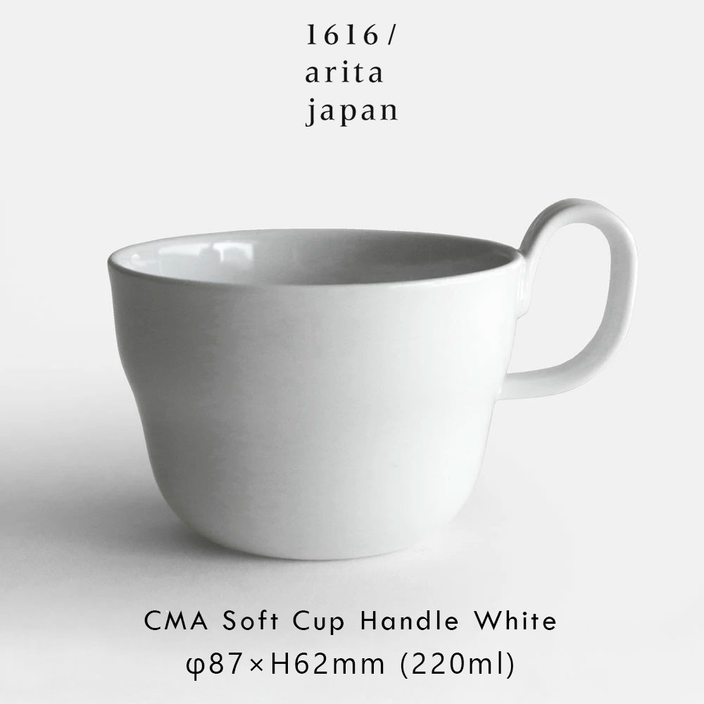 楽天市場】1616/arita japan / S&B Coffee Cup(Light Pink) | 有田焼き