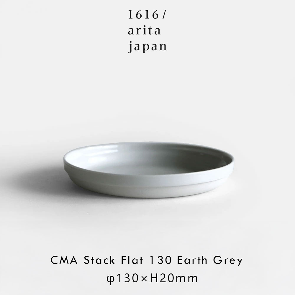 2.3万◆クリスタセヤ セラミックカップ＃アーツアンドサイエンスダニエラグレジス 2.3万◇クリスタセヤ セラミックカップ＃アーツアンドサイエンス