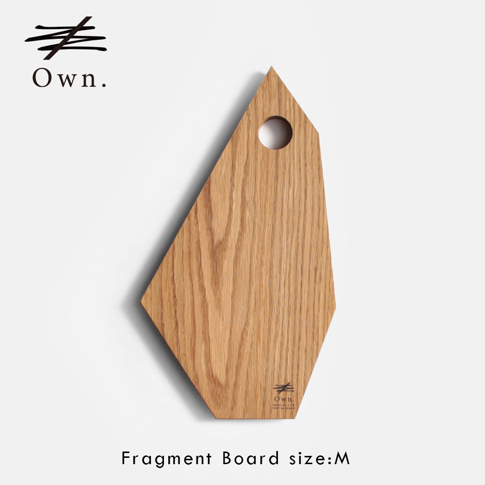 Own. オウン / Fragment Board M大きさ 白いことオーク材｜フラグメントボード 白木ゲーム盤 切り立てるゲーム盤 まな板 木製 B.L.W一風変わった CRAGG 今めかしい 差し上げ物 差し上げ物 勝手もと雑貨｜117292