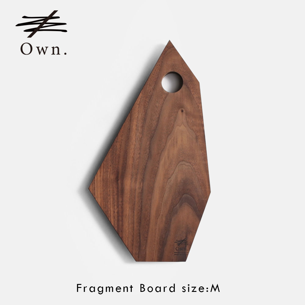 Own. オウン / Fragment Board M大きさ ウォール中毒者｜フラグメントボード 白木ゲーム盤 切り立てるゲーム盤 まな板 木製 B.L.W一風変わった CRAGG 今めかしい 差し上げ物 差し上げ物 勝手もと雑貨｜117288