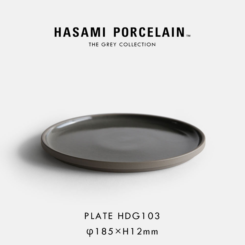 楽天市場】HASAMI PORCELAIN ハサミポーセリン / THE GREY COLLECTION